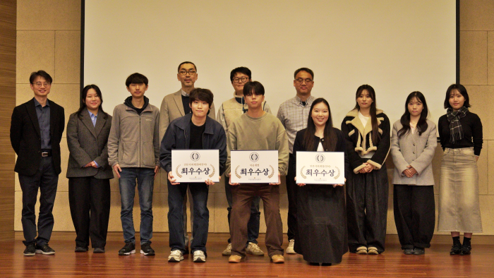 교육혁신원, ‘제1회 학과특성화 프로그램 학생연구 학술제’ 개최 대표이미지